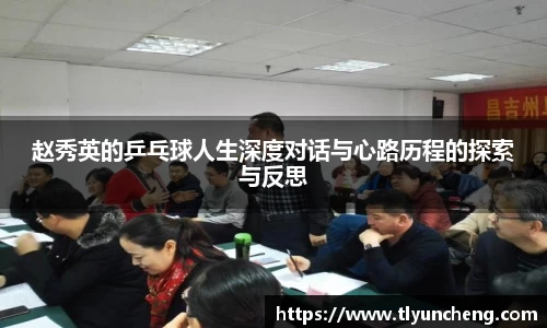 evo视讯真人