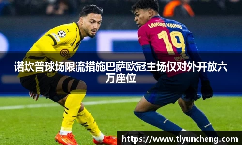 evo视讯真人