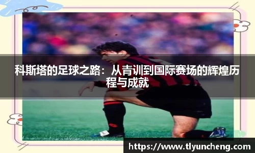 evo视讯真人官网