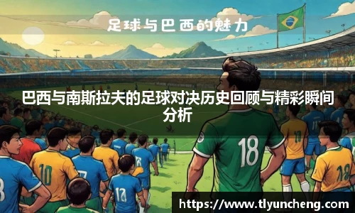 evo视讯平台