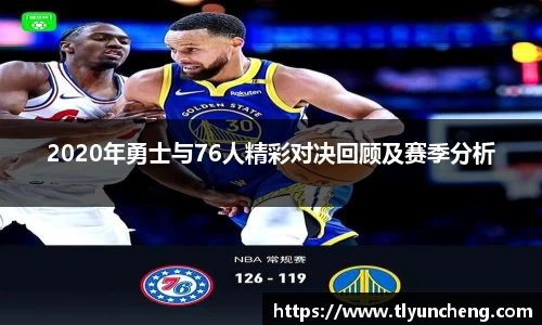 evo视讯真人官网