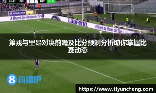 evo视讯真人