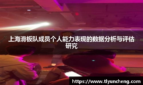 evo视讯