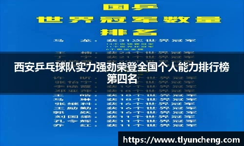 evo视讯真人官网