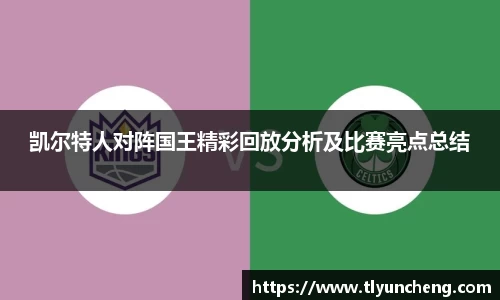 evo视讯真人